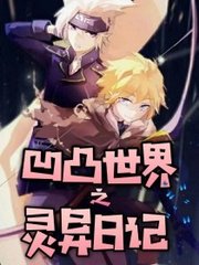 10张图片在车里做运动图